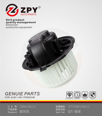 Vnútorný ventilátor Guangzhou Yuhang Auto Parts Co., LTD